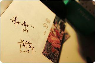 蜜芽永不失联官网网站