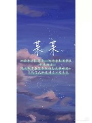 jlzz日本版