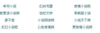 我的瑜伽教练韩剧免费完整版