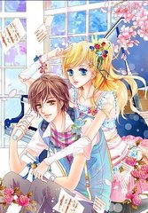 伊甸园2022入口一区